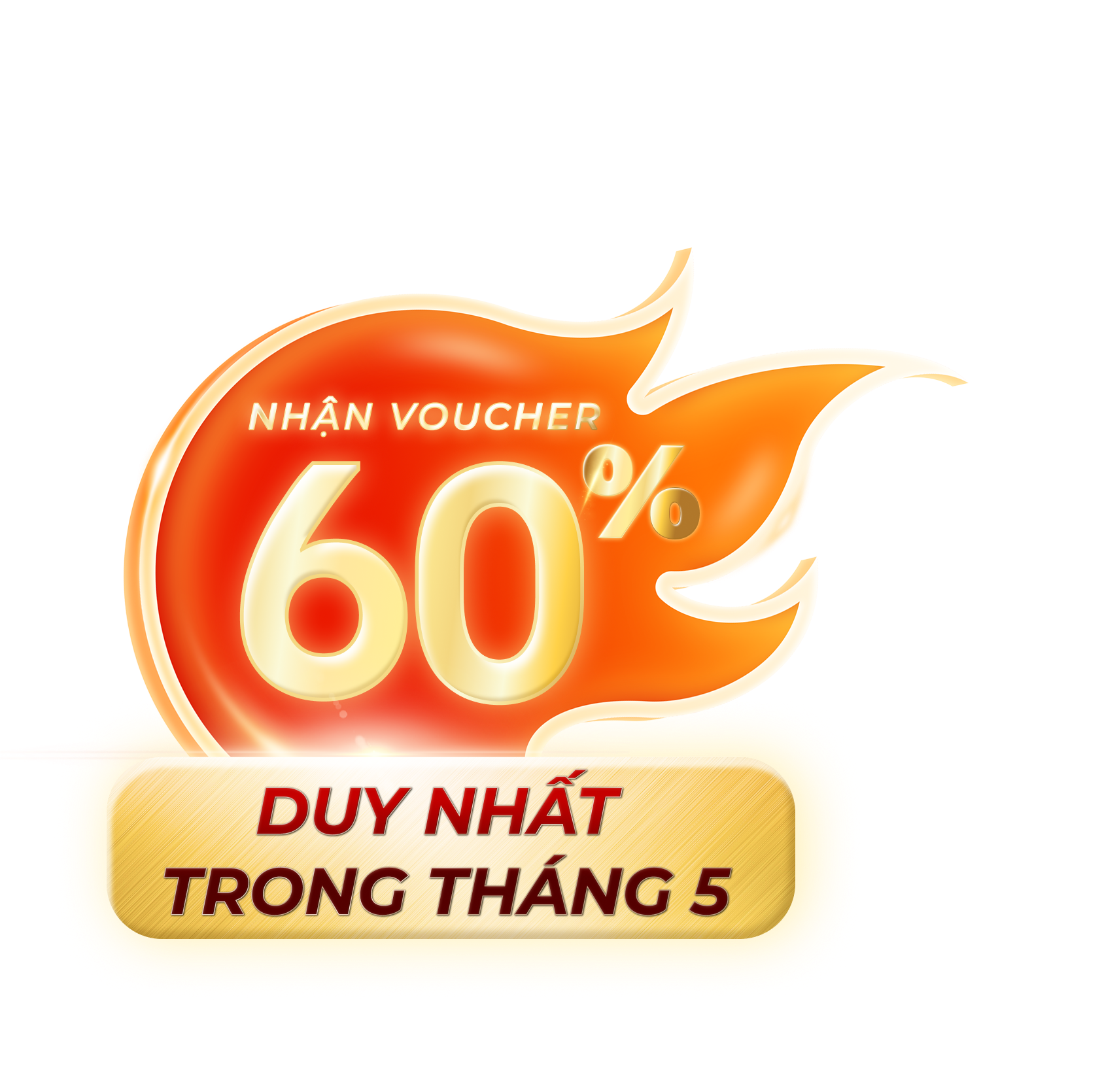 voucher